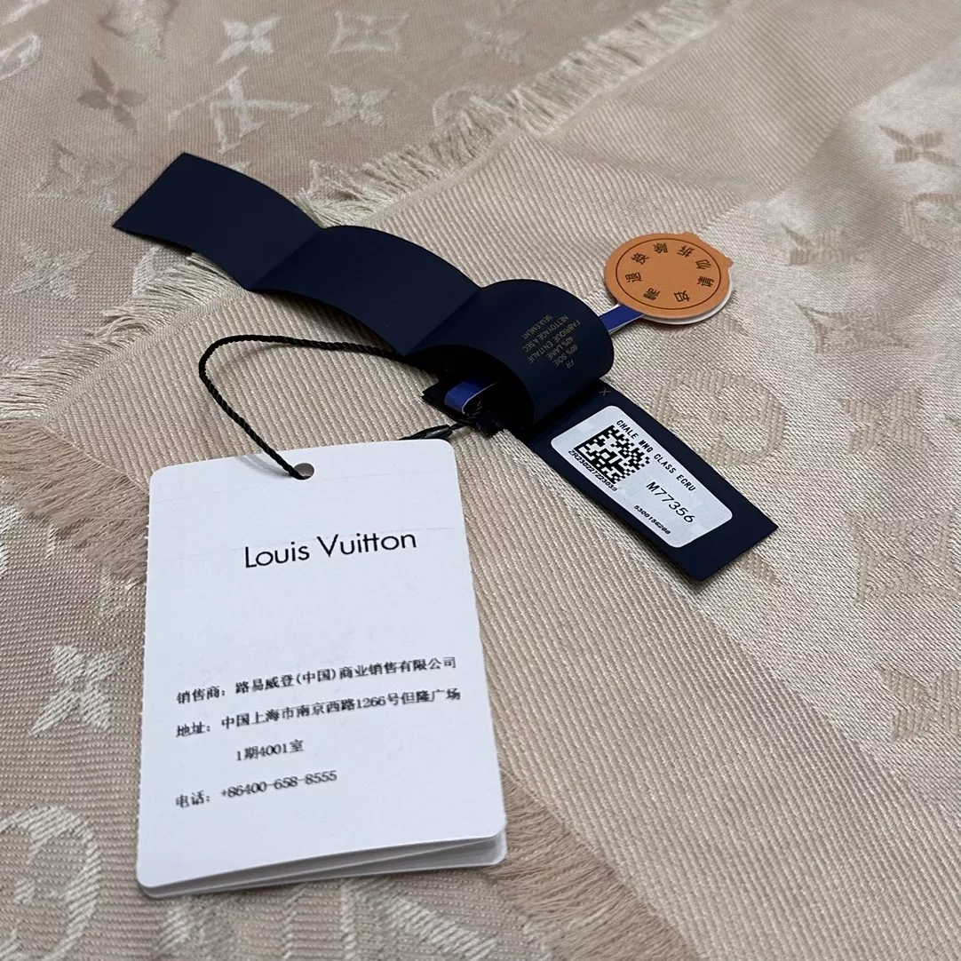 루이비통 연미색 실크울 대형 숄 상세 이미지 7