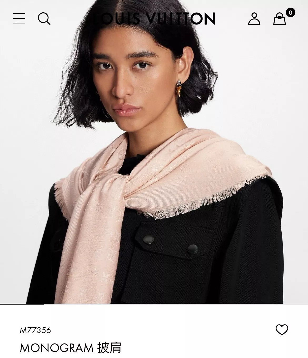 루이비통 연미색 실크울 대형 숄 상세 이미지 9