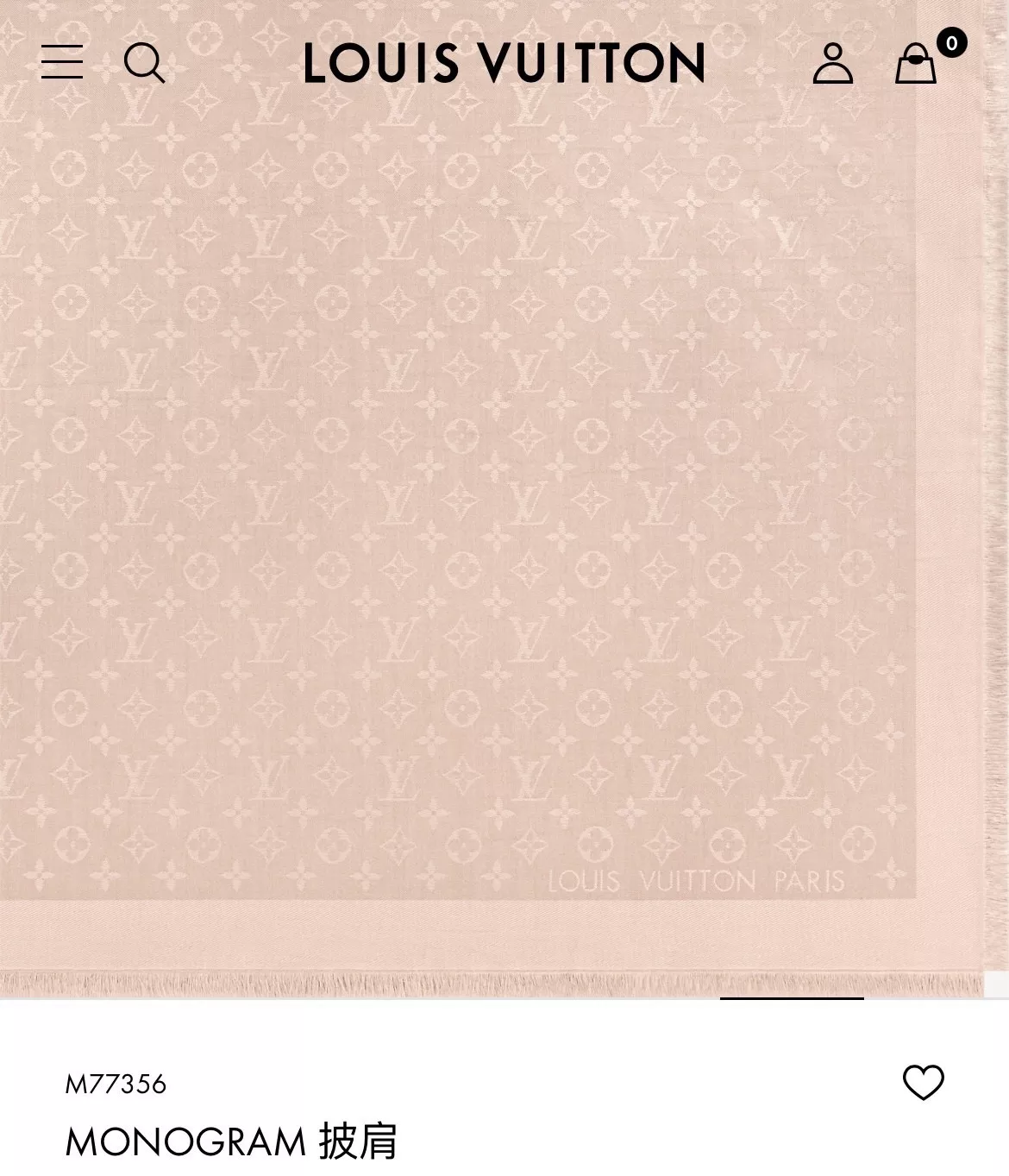 루이비통 연미색 실크울 대형 숄 상세 이미지 13