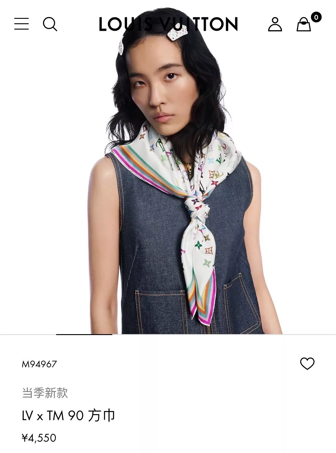 루이비통 타카시무라카미콜라보 컬러 모노그램 실크 스카프 상세 이미지 11