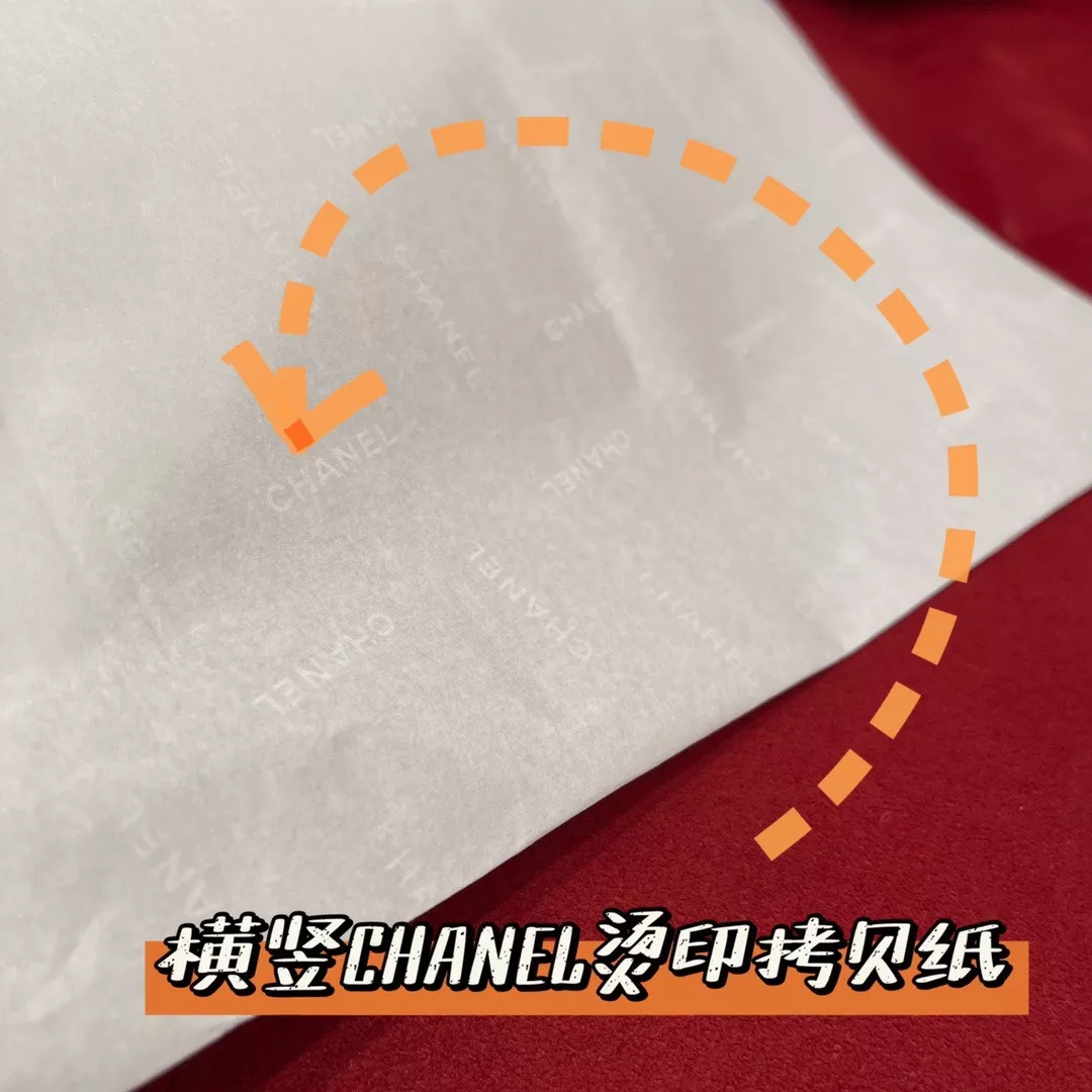 샤넬 블랙화이트 웨이브 수작업 캐시미어 스카프 상세 이미지 14