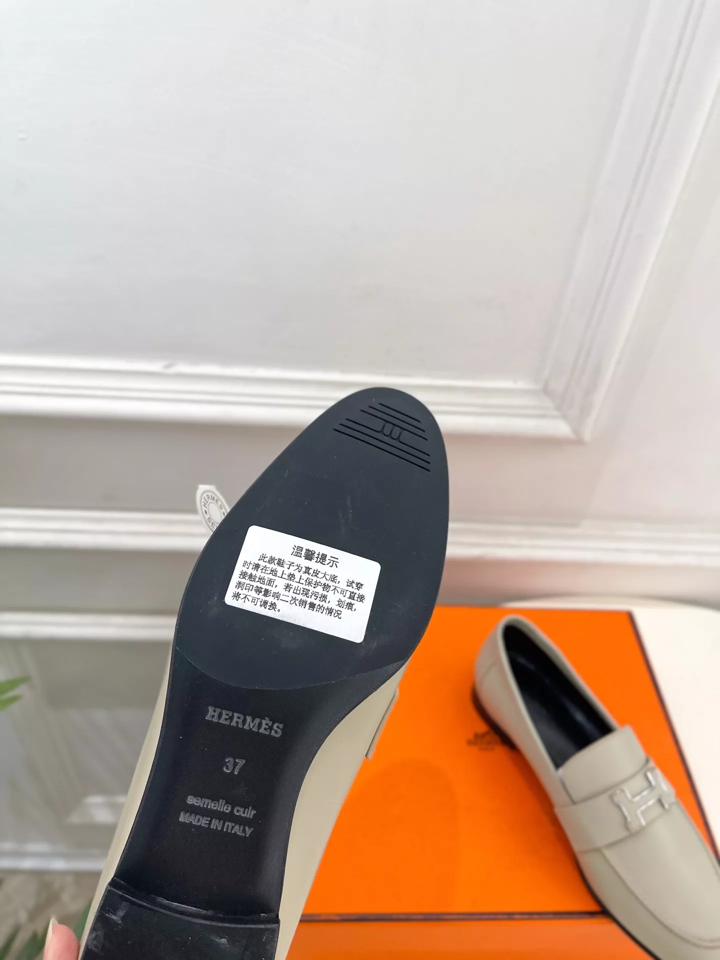 에르메스 파리 H 버클 로퍼 상세 이미지 9
