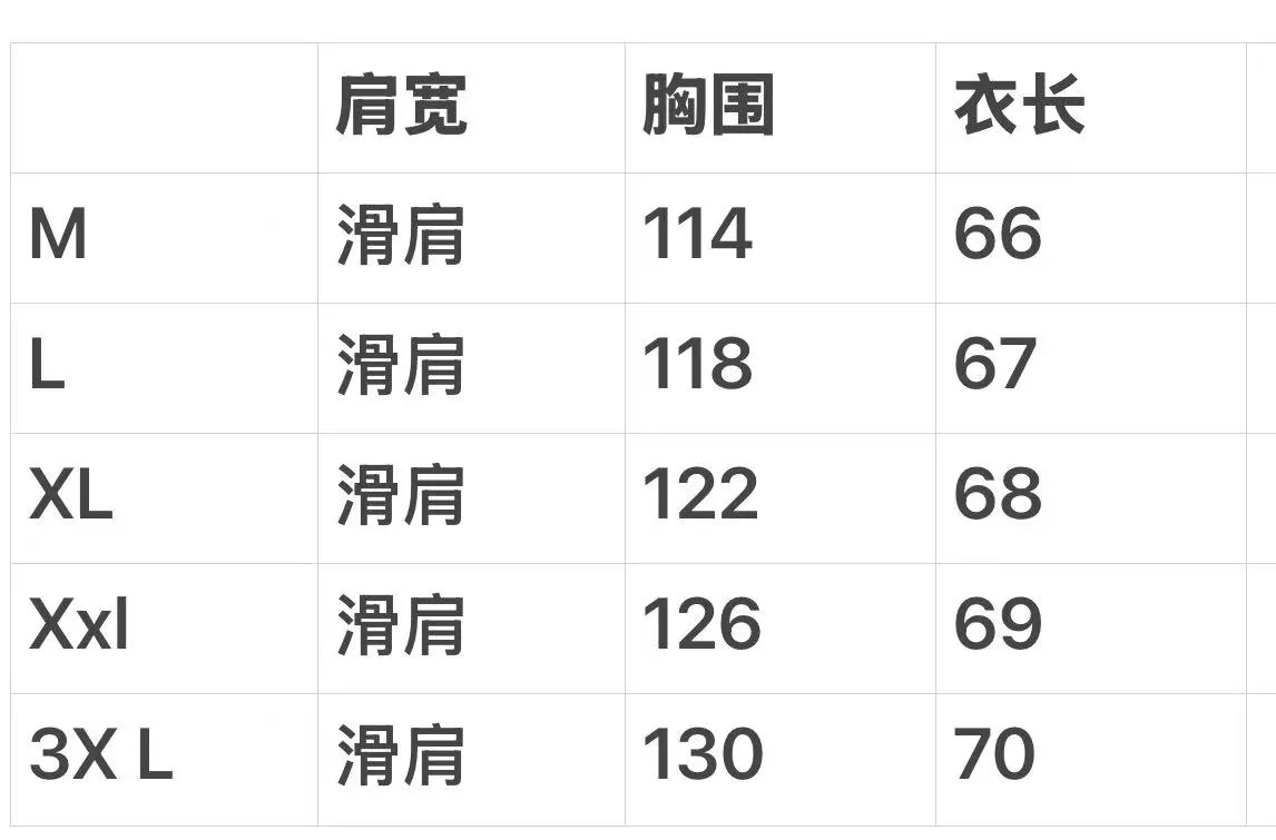 브리오니 빈티지 워싱 원단 95퍼센트 화이트 구스 경량 다운 재킷 상세 이미지 29