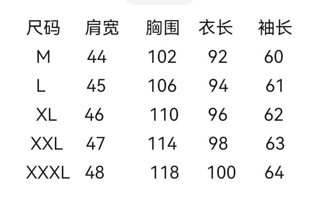 에르메스 마헤어 혼방 물결 텍스처 더블 코트 상세 이미지 29