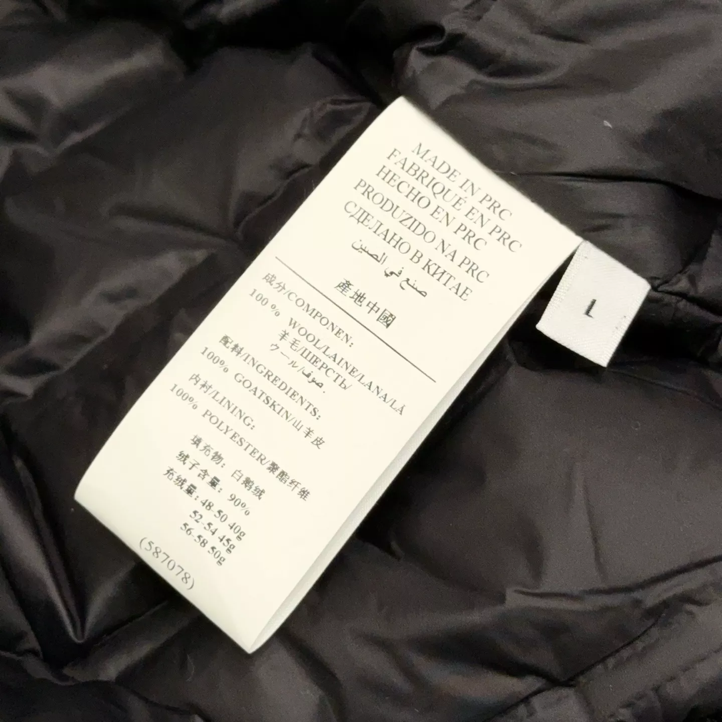 에르메스 남성용 카라 집업 가죽 배색 구스다운 패딩 재킷 상세 이미지 27