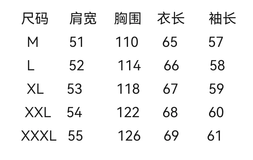 에르메스 남성용 카라 집업 가죽 배색 구스다운 패딩 재킷 상세 이미지 29