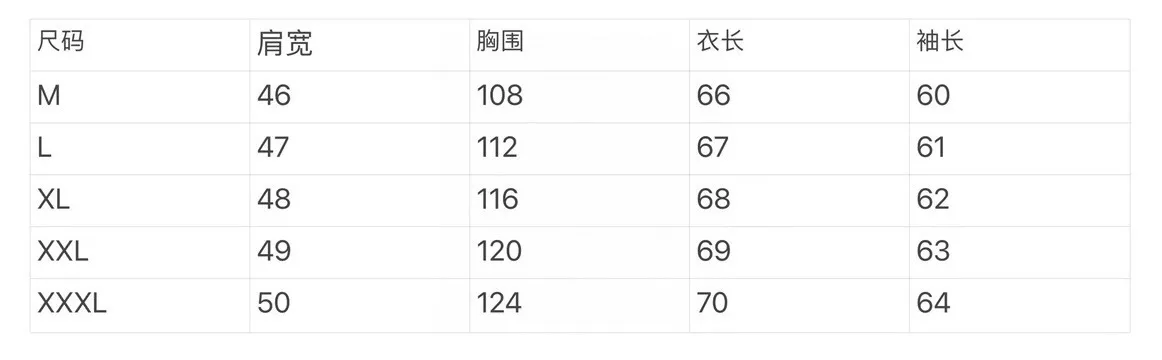 제냐 양모 입자 플리스 믹스 다운 재킷 상세 이미지 37