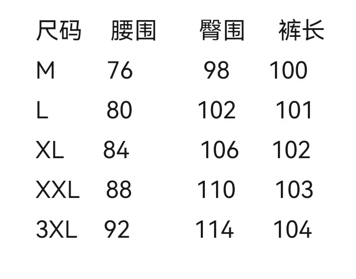 로로피아나 수입 아세테이트 울 혼방 밴딩 허리 슬랙스 상세 이미지 29