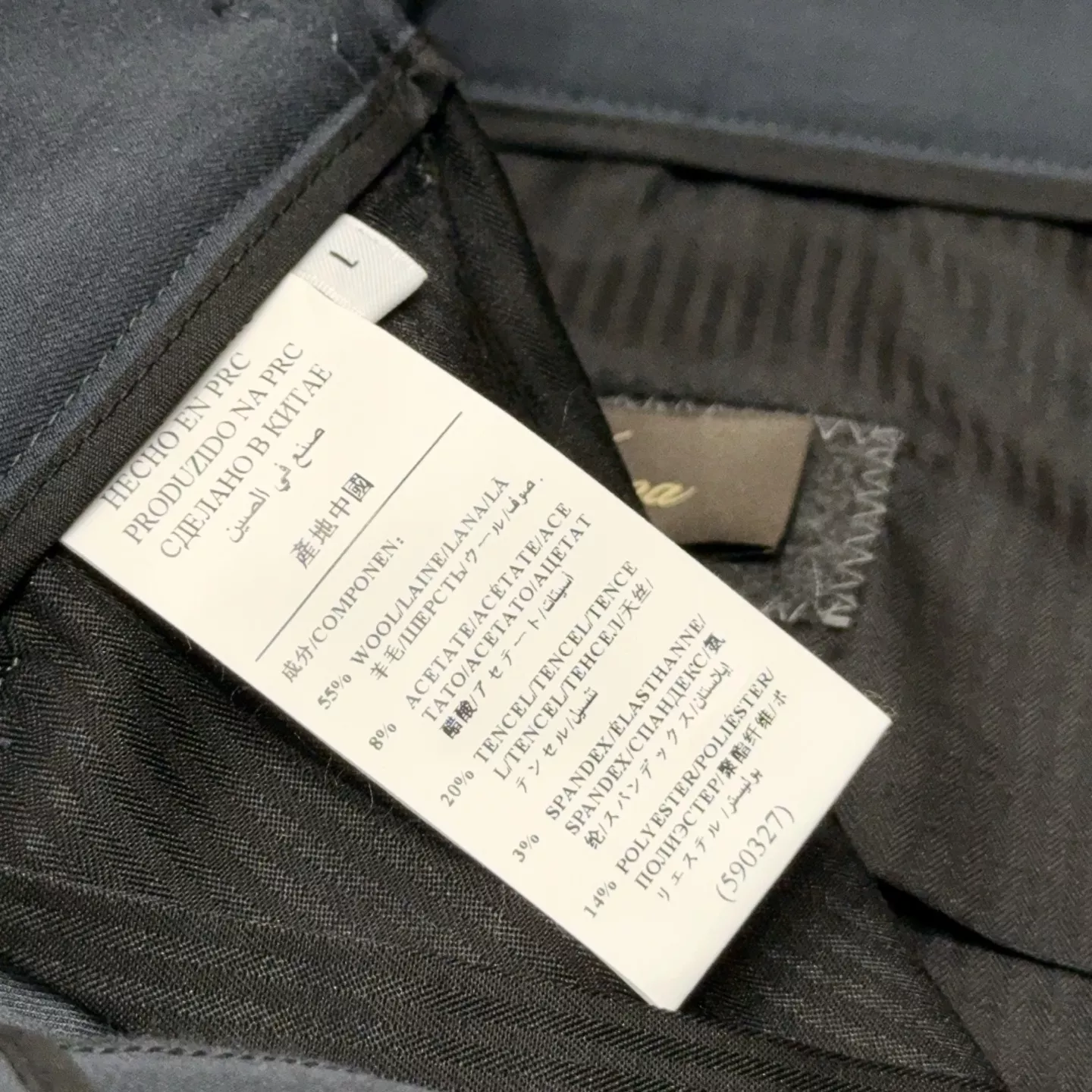 로로피아나 수입 아세테이트 울 혼방 밴딩 허리 슬랙스 상세 이미지 26