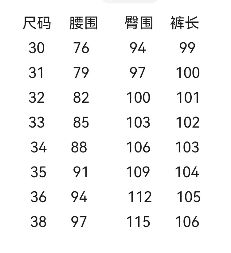 브리오니 남성 입체 패턴 중허리 일자핏 슬랙스 상세 이미지 29