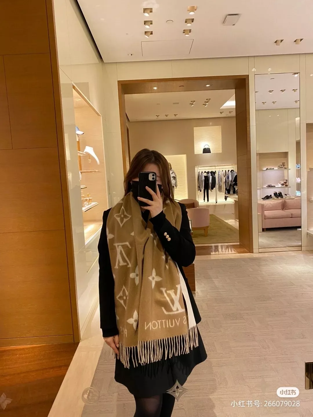루이비통 LV 풀프린트 캐시미어 숄 상세 이미지 19