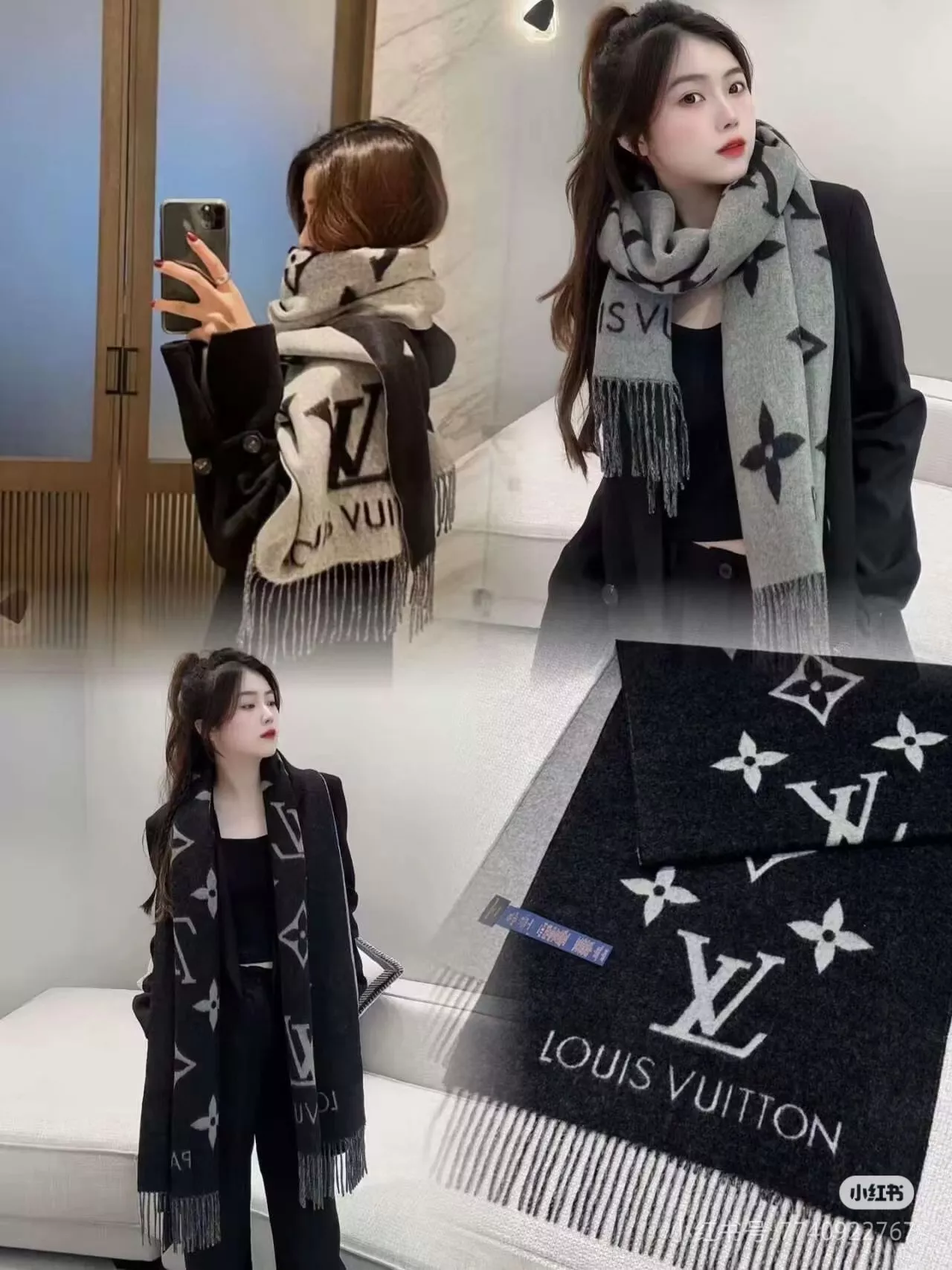 루이비통 모노그램 풀프린트 캐시미어 테슬 스카프 상세 이미지 19