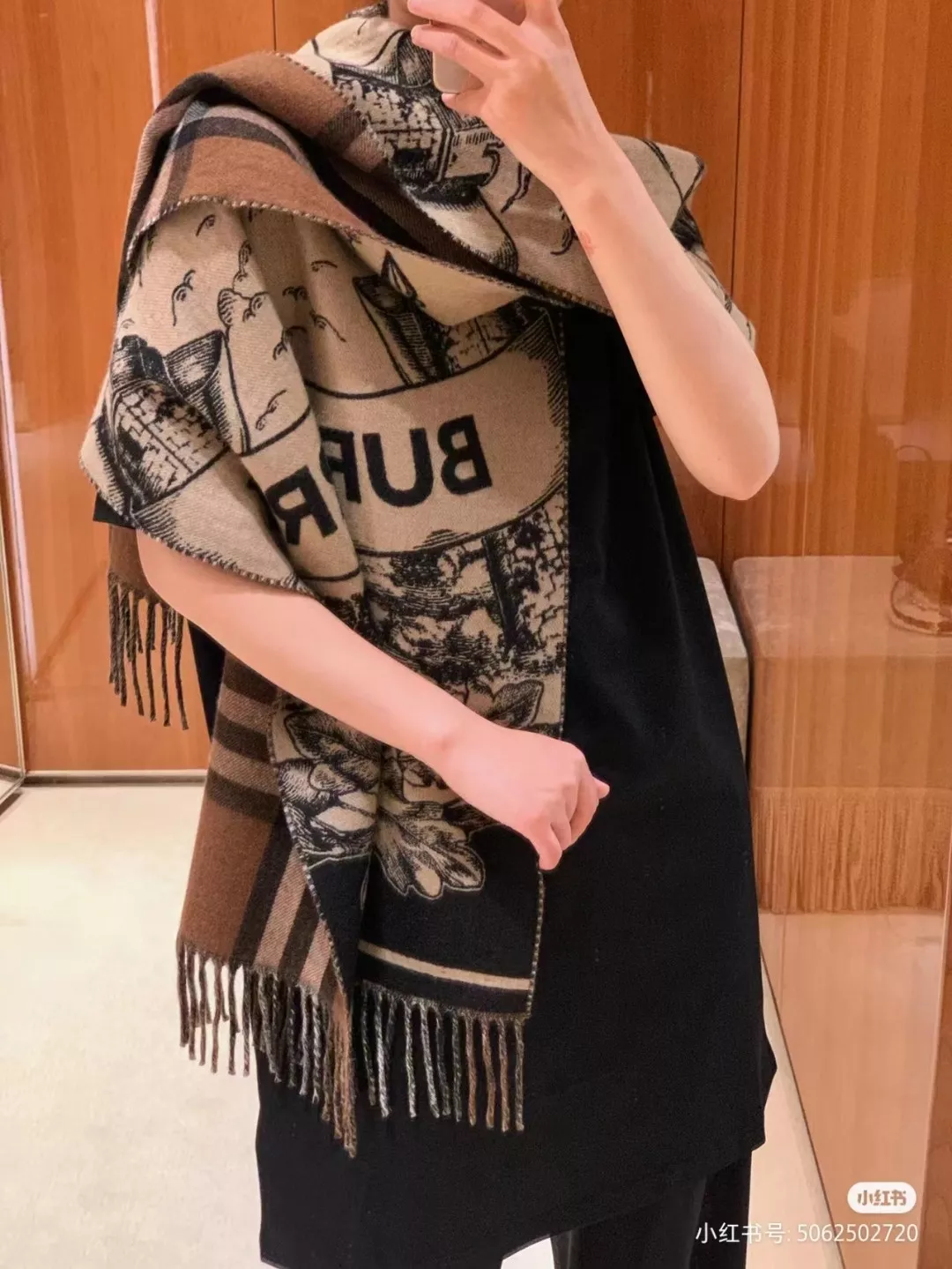 버버리 대형 체크 지도 패턴 양면 프린지 스카프 상세 이미지 12