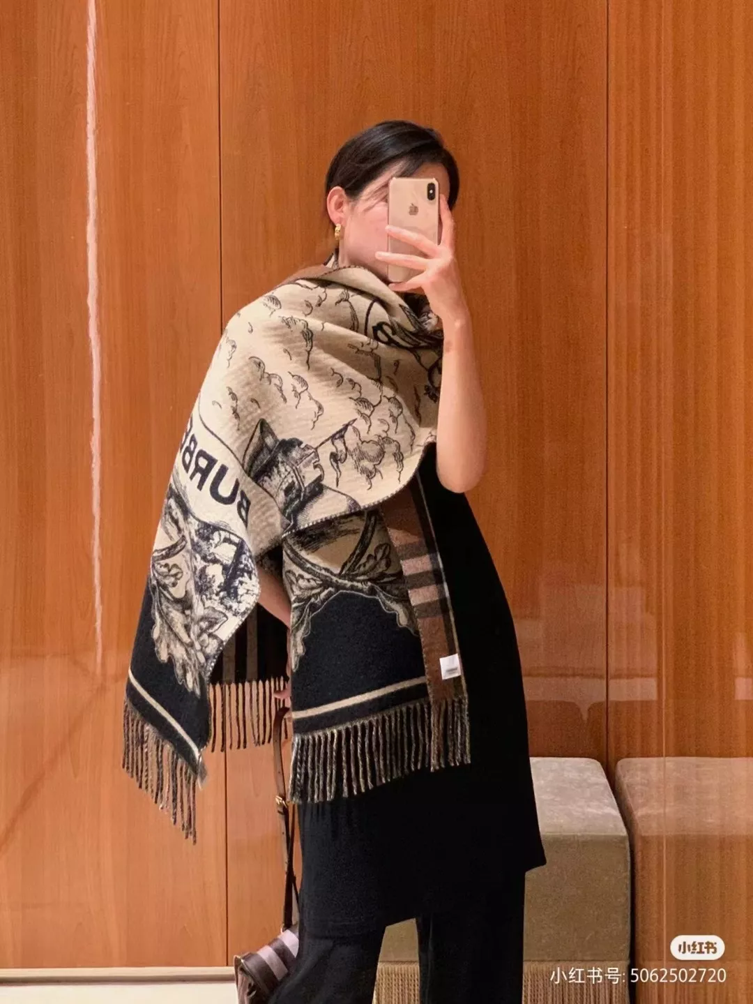 버버리 대형 체크 지도 패턴 양면 프린지 스카프 상세 이미지 14