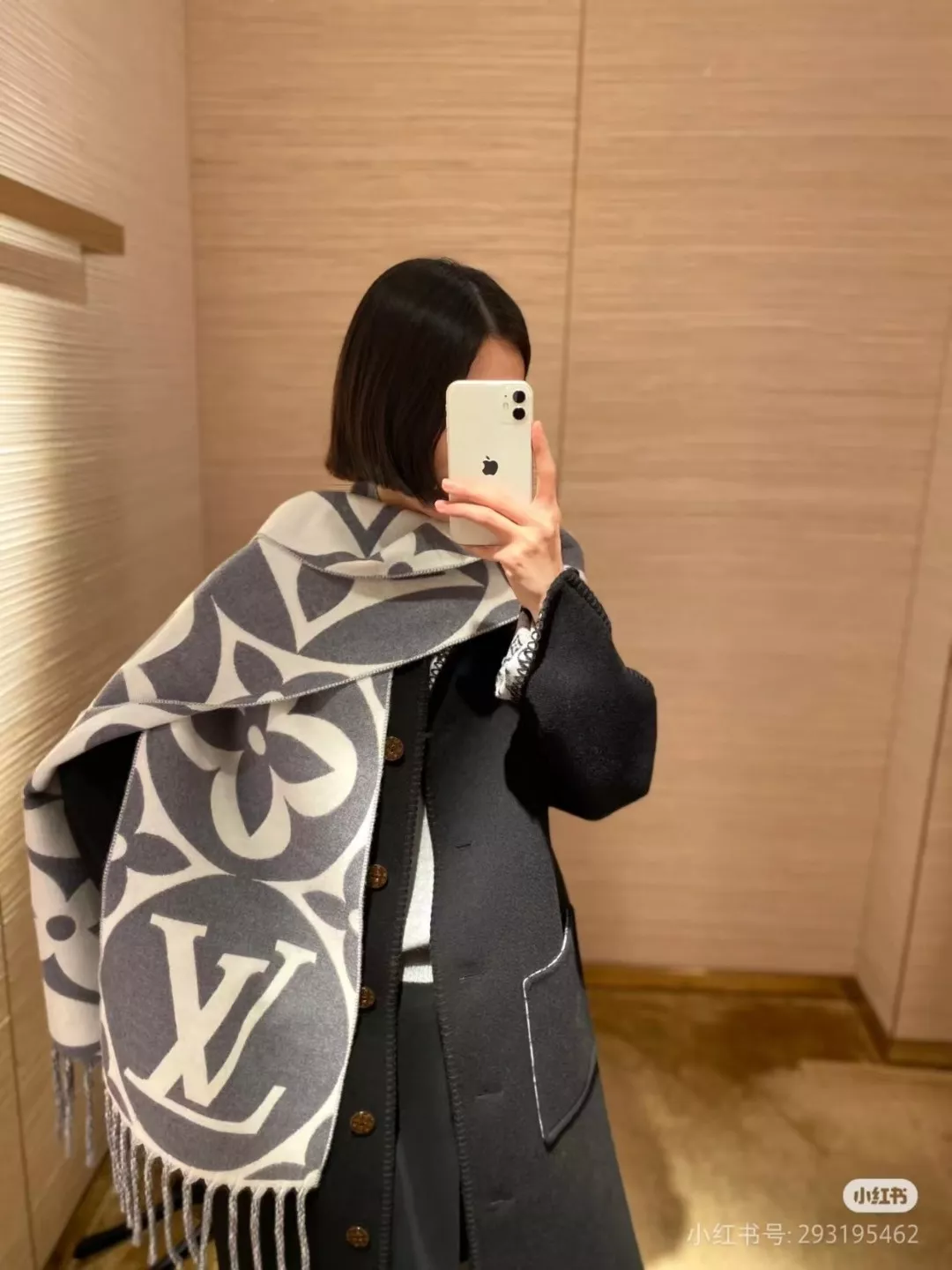 루이비통 마작 패턴 양면 울캐시미어 프린지 스카프 상세 이미지 15