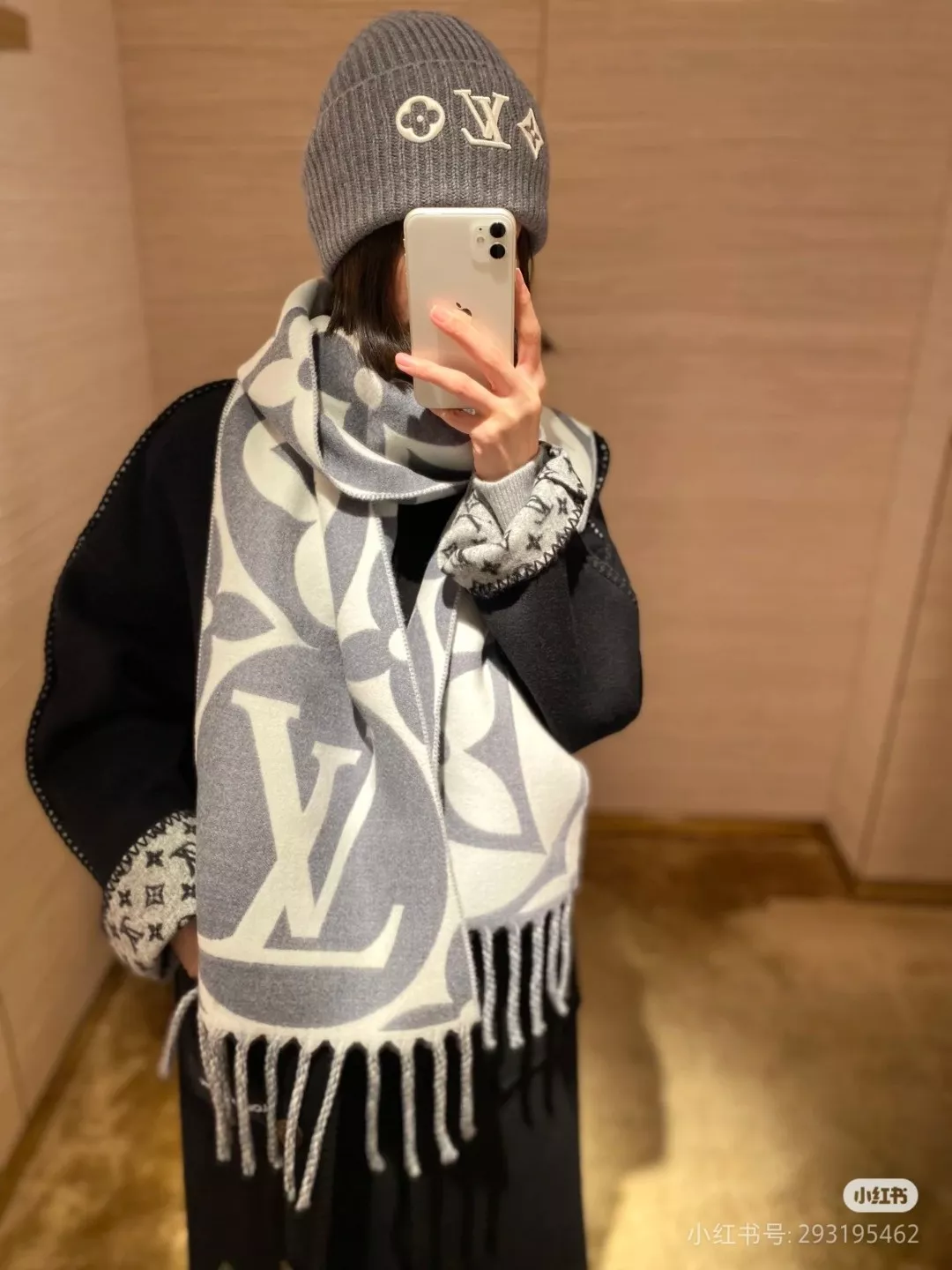 루이비통 마작 패턴 양면 울캐시미어 프린지 스카프 상세 이미지 12
