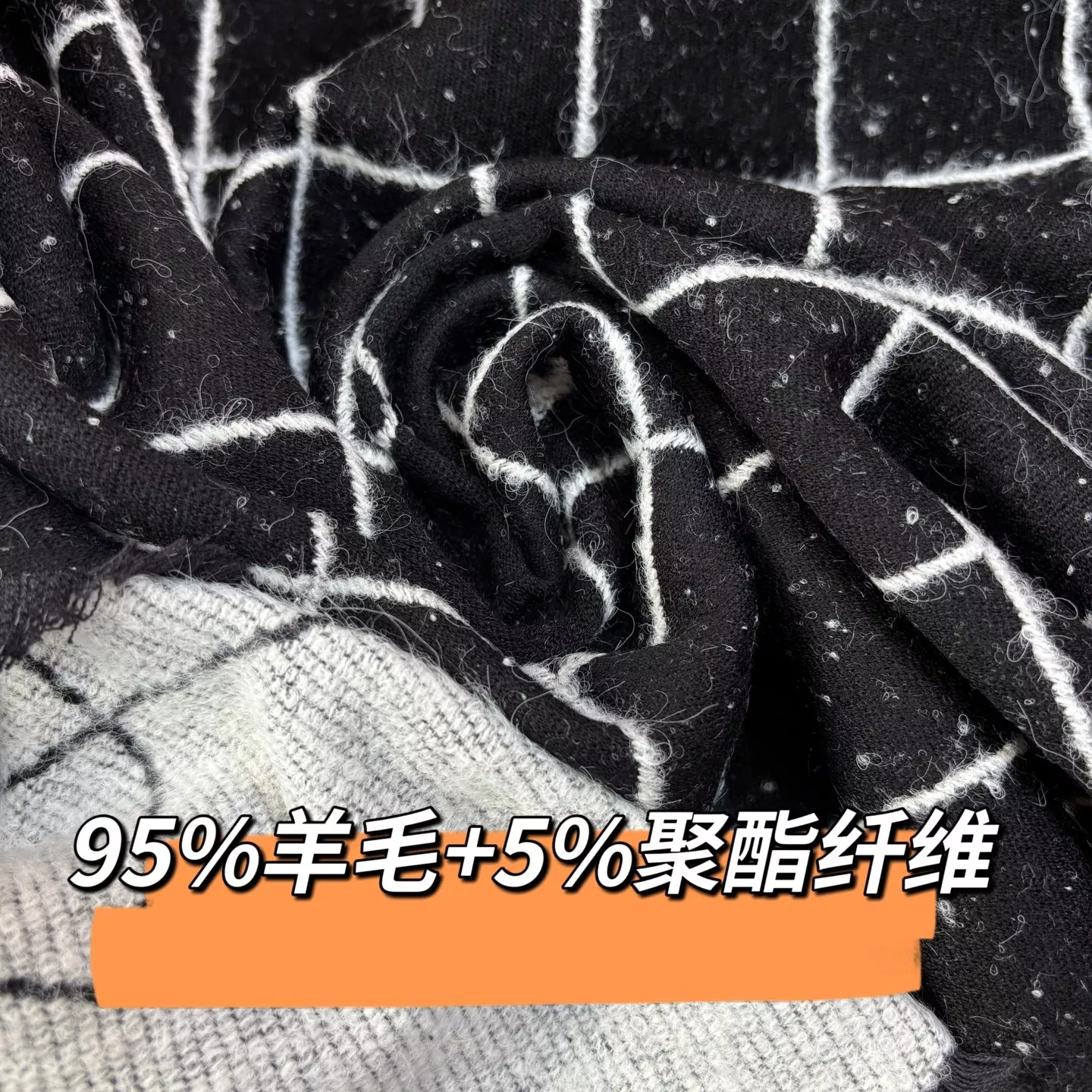 샤넬 25a 양면 울 글리터 숄 상세 이미지 11