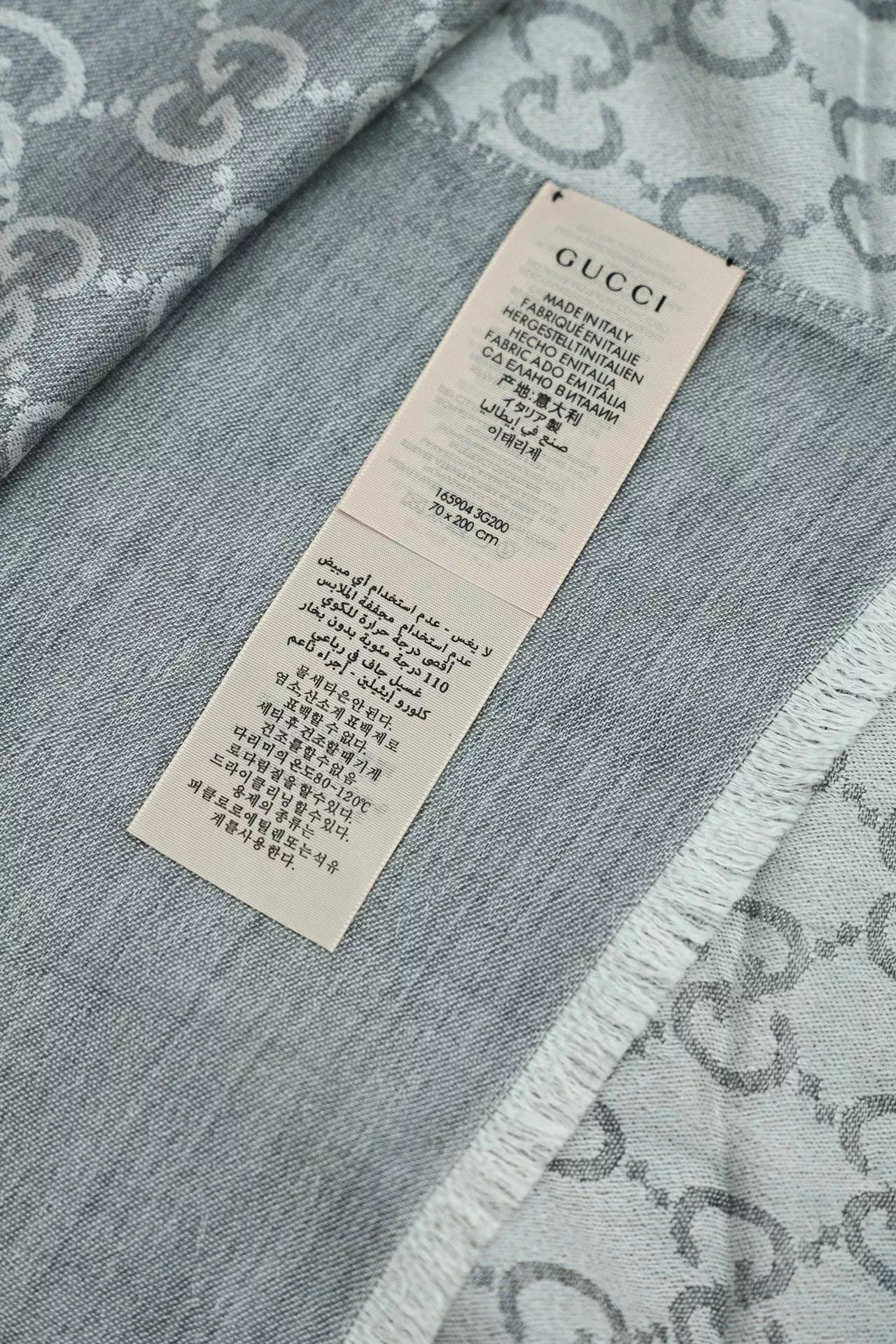 구찌 GG 모노그램 실크 울 숄 상세 이미지 6