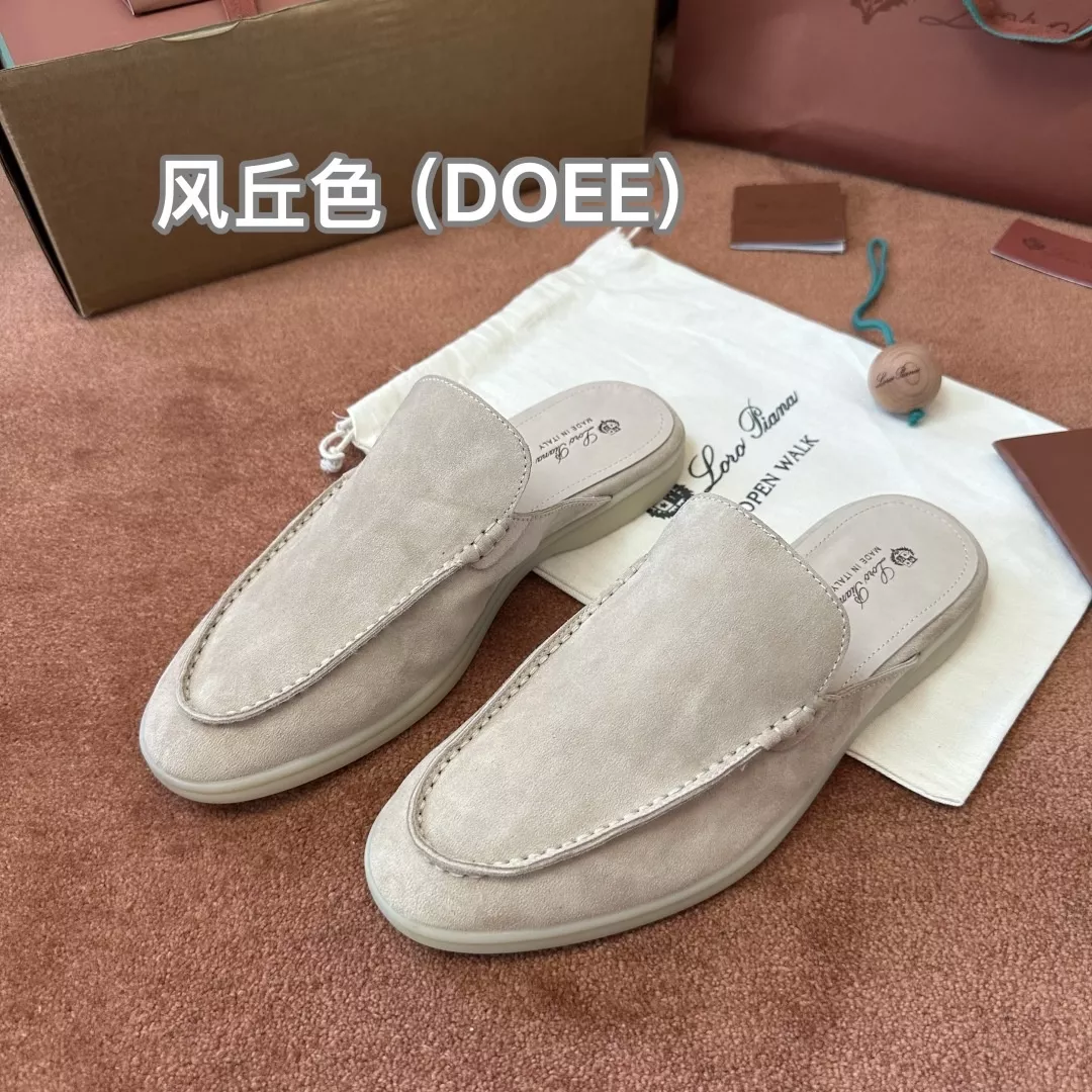 로로피아나 바부슈 워크 남성 스웨이드 반슬리퍼 로퍼 상세 이미지 1