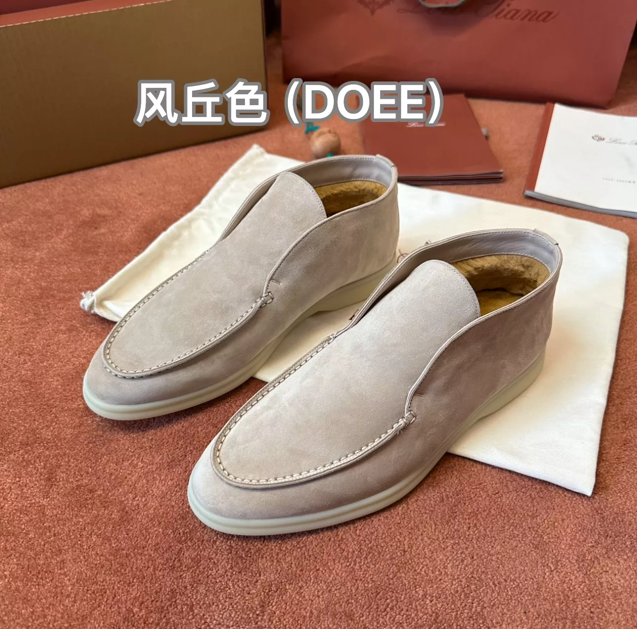 로로피아나 오픈 워크 화이트솔 스웨이드 퍼 로퍼 상세 이미지 1