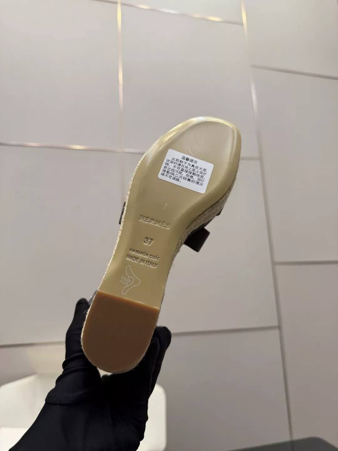 에르메스 루체 H 스트랩 웨지 샌들 상세 이미지 9