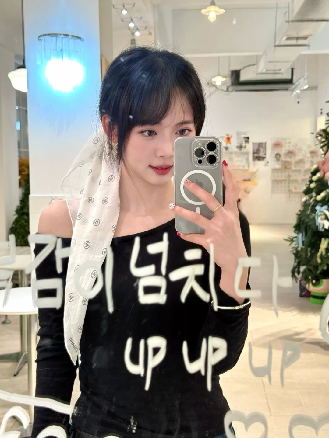샤넬 실크 오간자 레이어 스크런치 상세 이미지 19