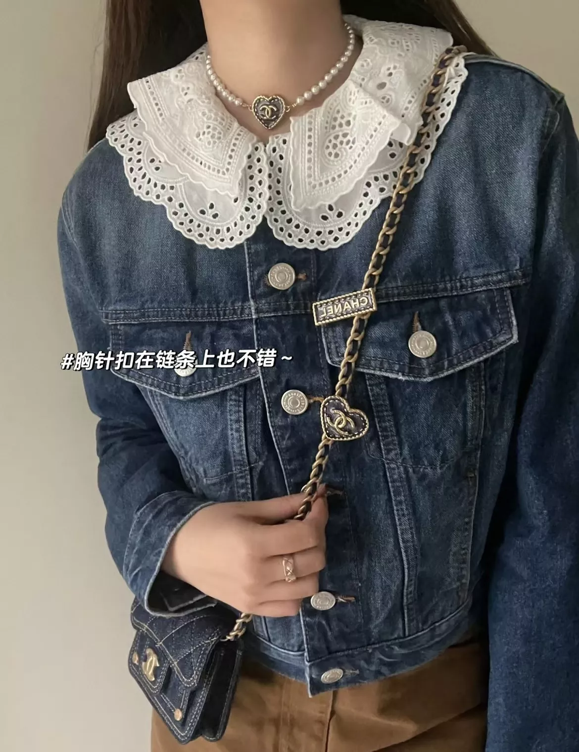 샤넬 데님 하트 펄 초커 목걸이 상세 이미지 16