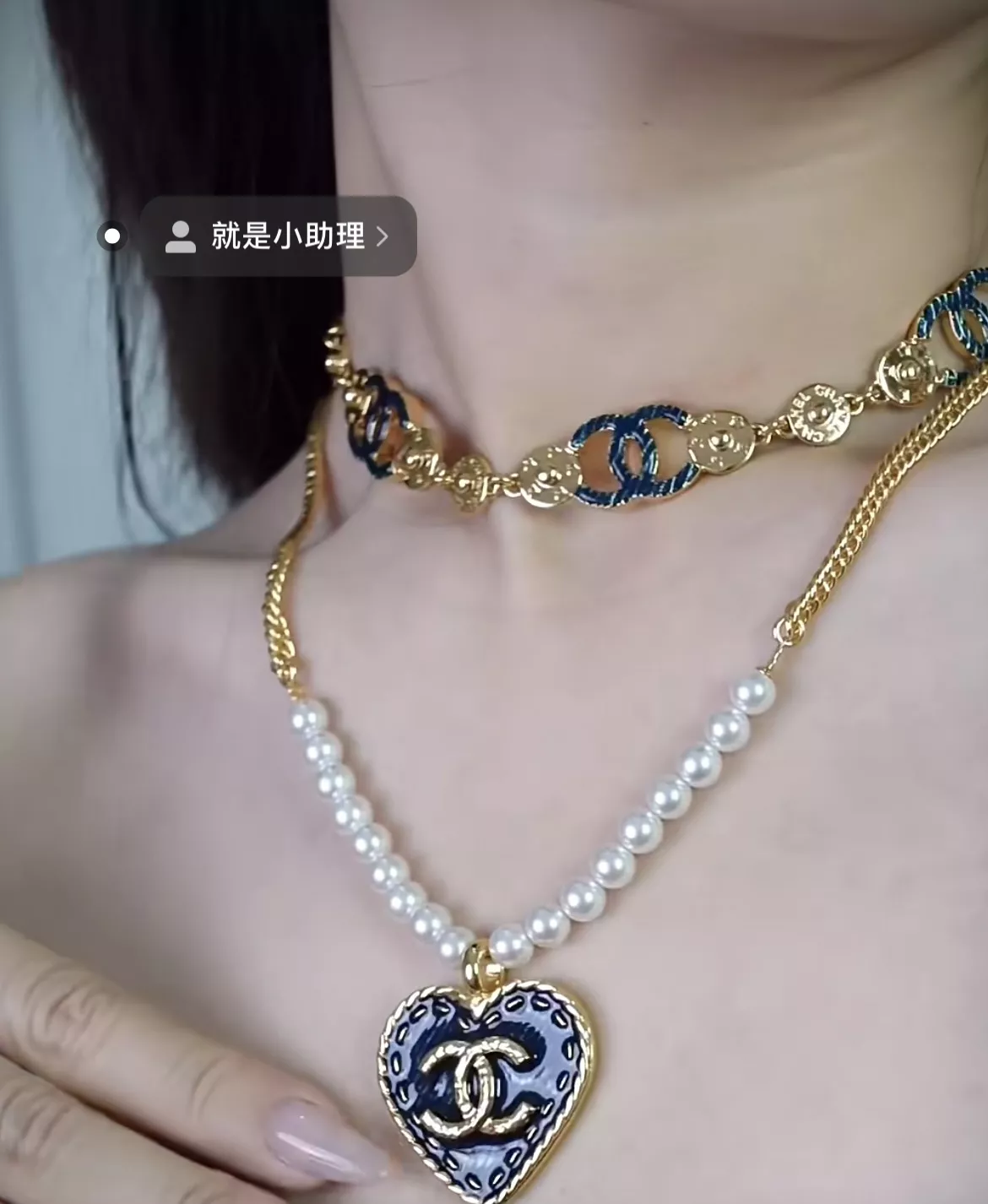 샤넬 데님블루 골드버튼 더블C 초커 네크리스 상세 이미지 11