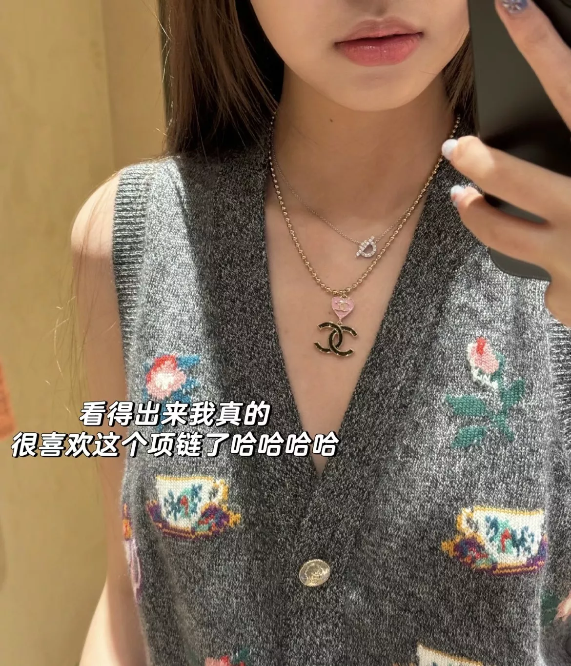 샤넬 핑크 하트 블랙 에나멜 더블C 펜던트 비드 체인 네크리스 상세 이미지 8