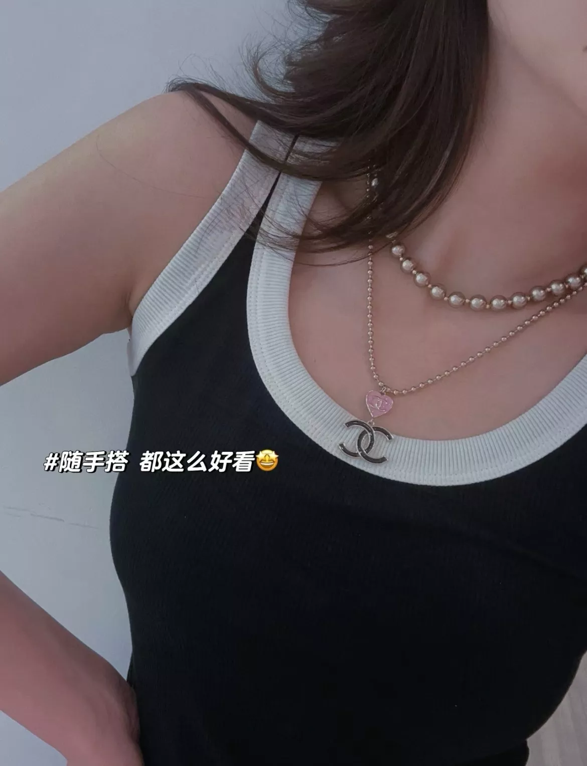 샤넬 핑크 하트 블랙 에나멜 더블C 펜던트 비드 체인 네크리스 상세 이미지 9