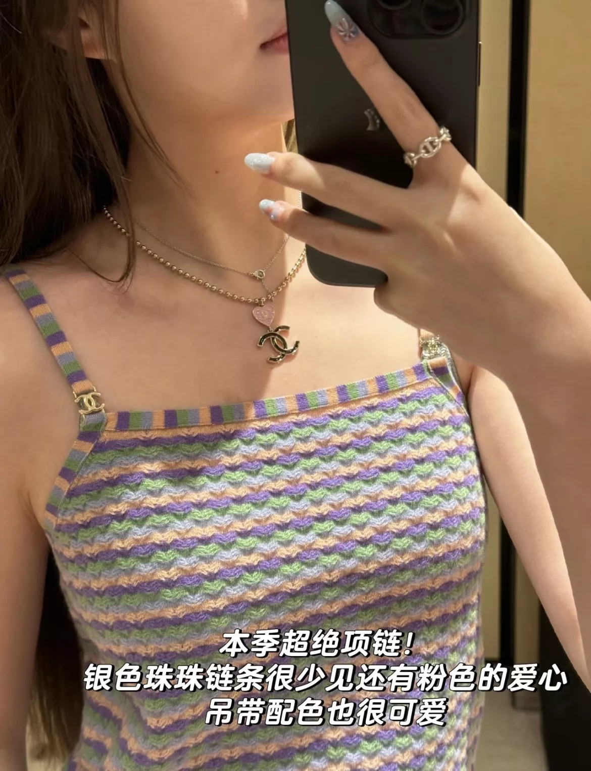 샤넬 핑크 하트 블랙 에나멜 더블C 펜던트 비드 체인 네크리스 상세 이미지 7