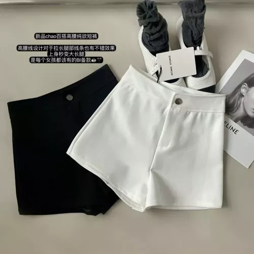 노브랜드 하이웨이스트 베이직 슬림 하프 팬츠