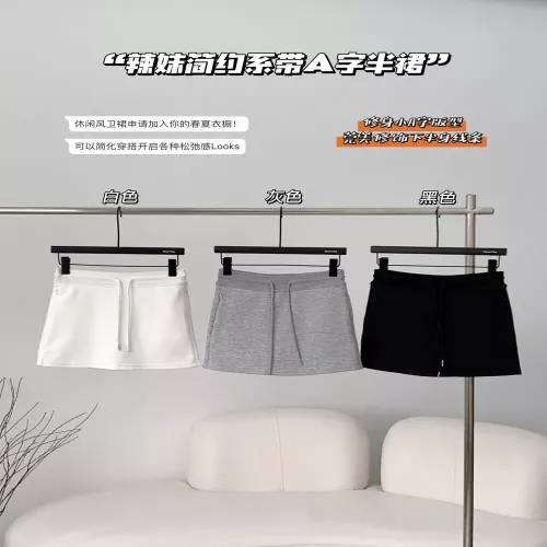 노브랜드 스트링 밴딩 A라인 미니 스커트 팬츠안감