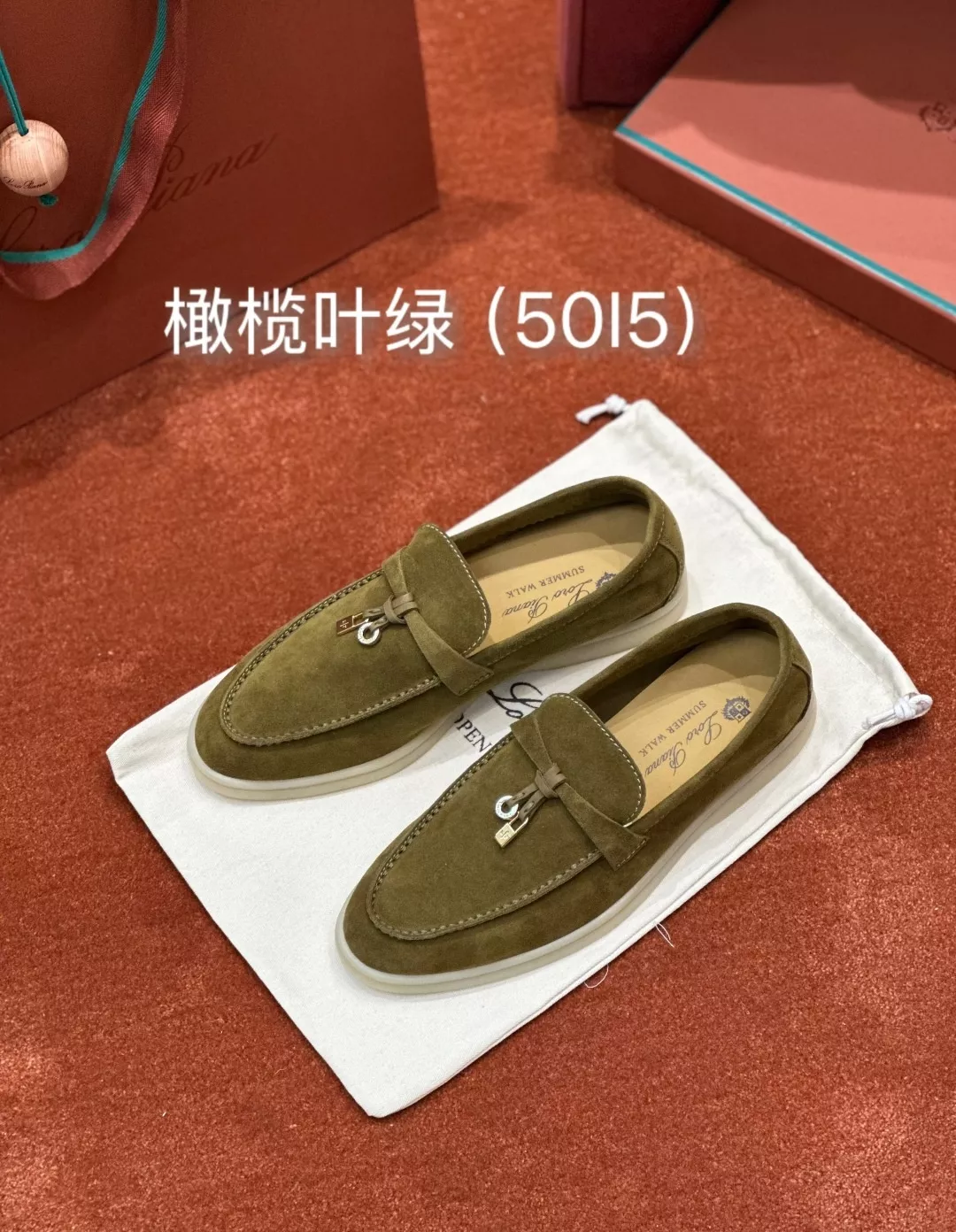 로로피아나 서머참스워크 화이트솔 모카신 상세 이미지 1