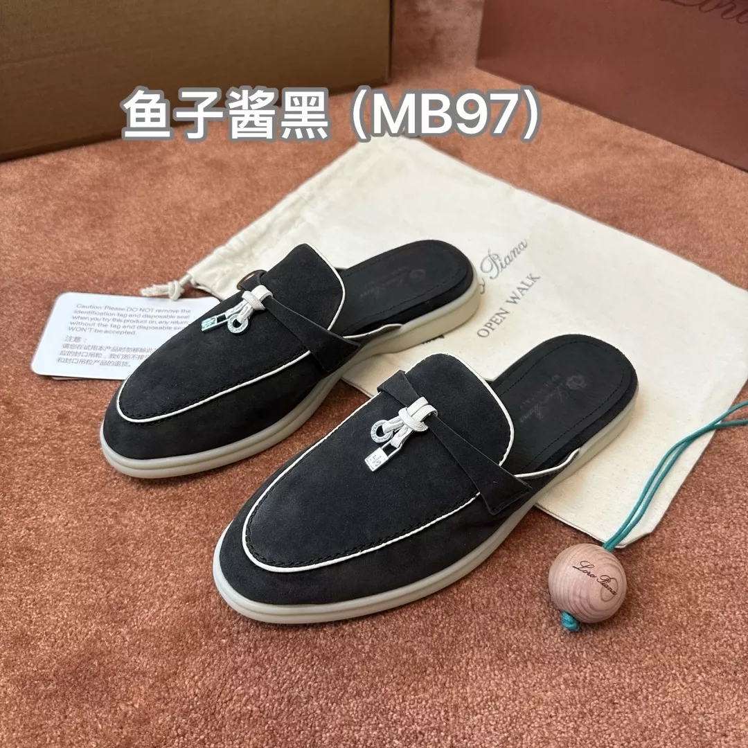 로로피아나 참 장식 스웨이드 바부슈 뮬 로퍼 상세 이미지 1