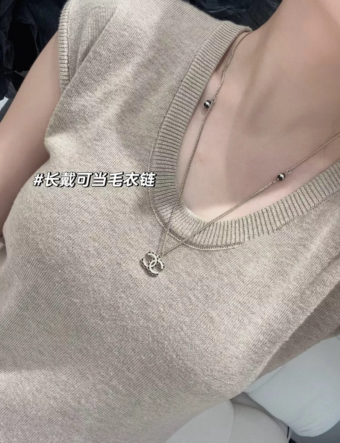샤넬 블랙화이트 레이스 더블C 투웨이 체인 목걸이 상세 이미지 9