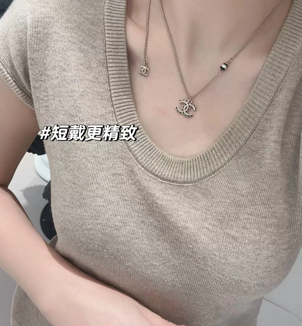 샤넬 블랙화이트 레이스 더블C 투웨이 체인 목걸이 상세 이미지 7