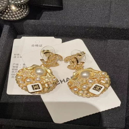 샤넬 골드 베이스 쉘 모티브 진주 크리스탈 더블C 귀걸이