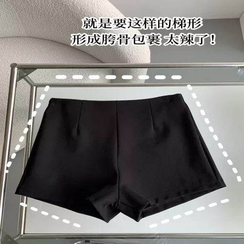 노브랜드 하이웨스트 외출용 하프 레깅스