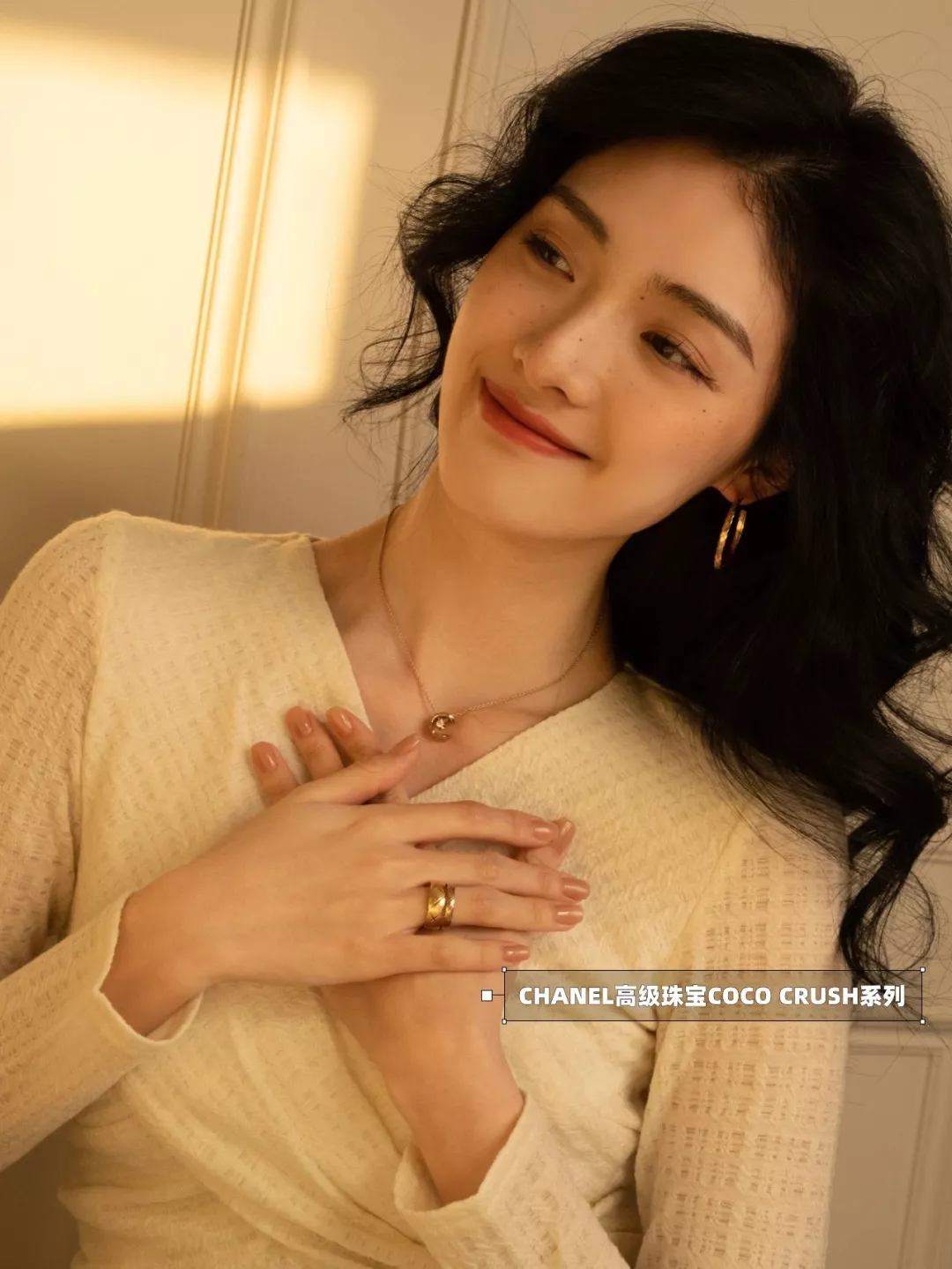 샤넬 코코 크러쉬 워터문 네크리스 상세 이미지 15