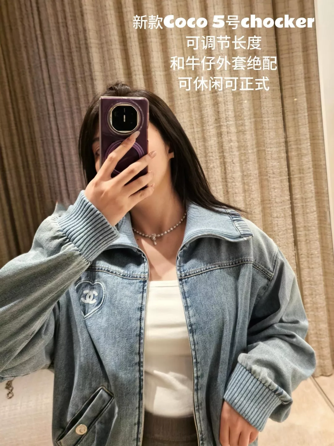 샤넬 넘버5 모티브 네크리스 상세 이미지 12