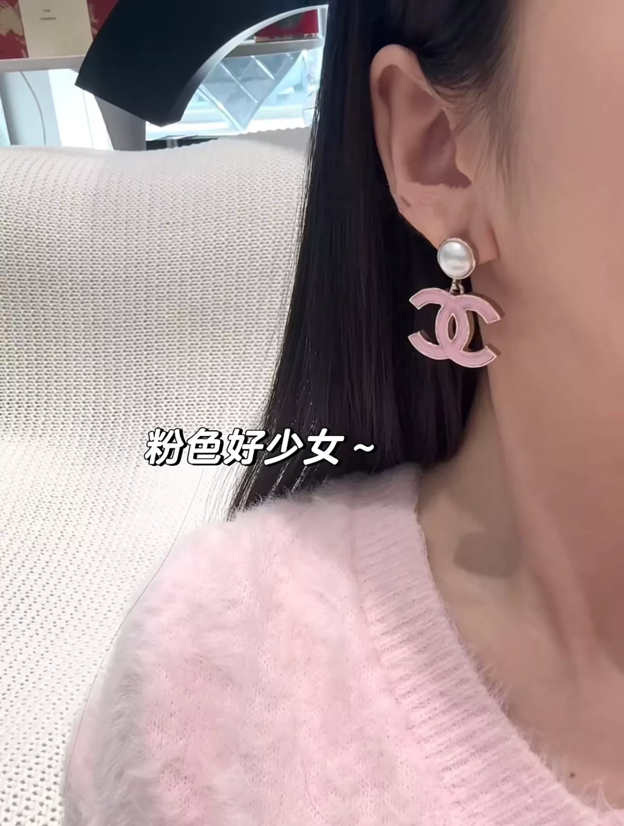 샤넬 핑크 에나멜 더블C 진주 드롭 이어링 상세 이미지 4