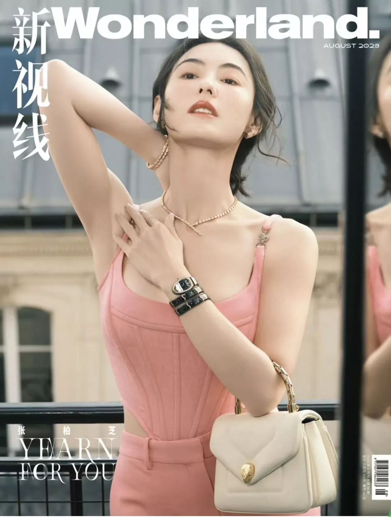 불가리 세르펜티 투톤 다이아 베젤 블랙 다이얼 세라믹 더블랩 워치 상세 이미지 19