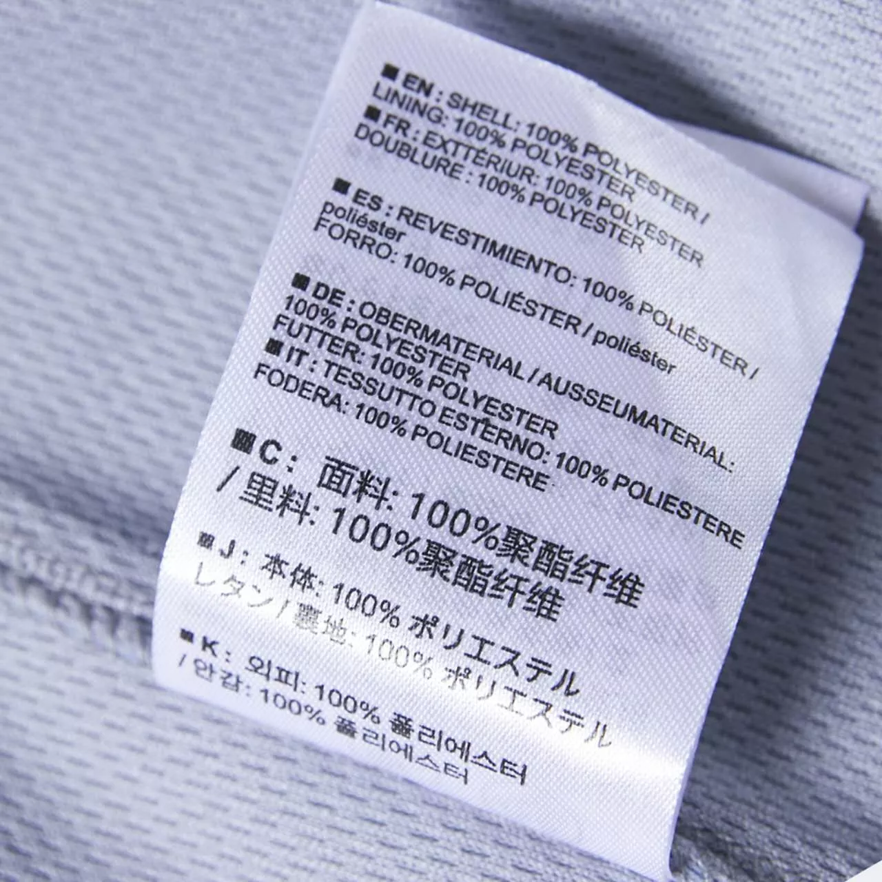 아크테릭스 감마 후디 소프트쉘 재킷 상세 이미지 26