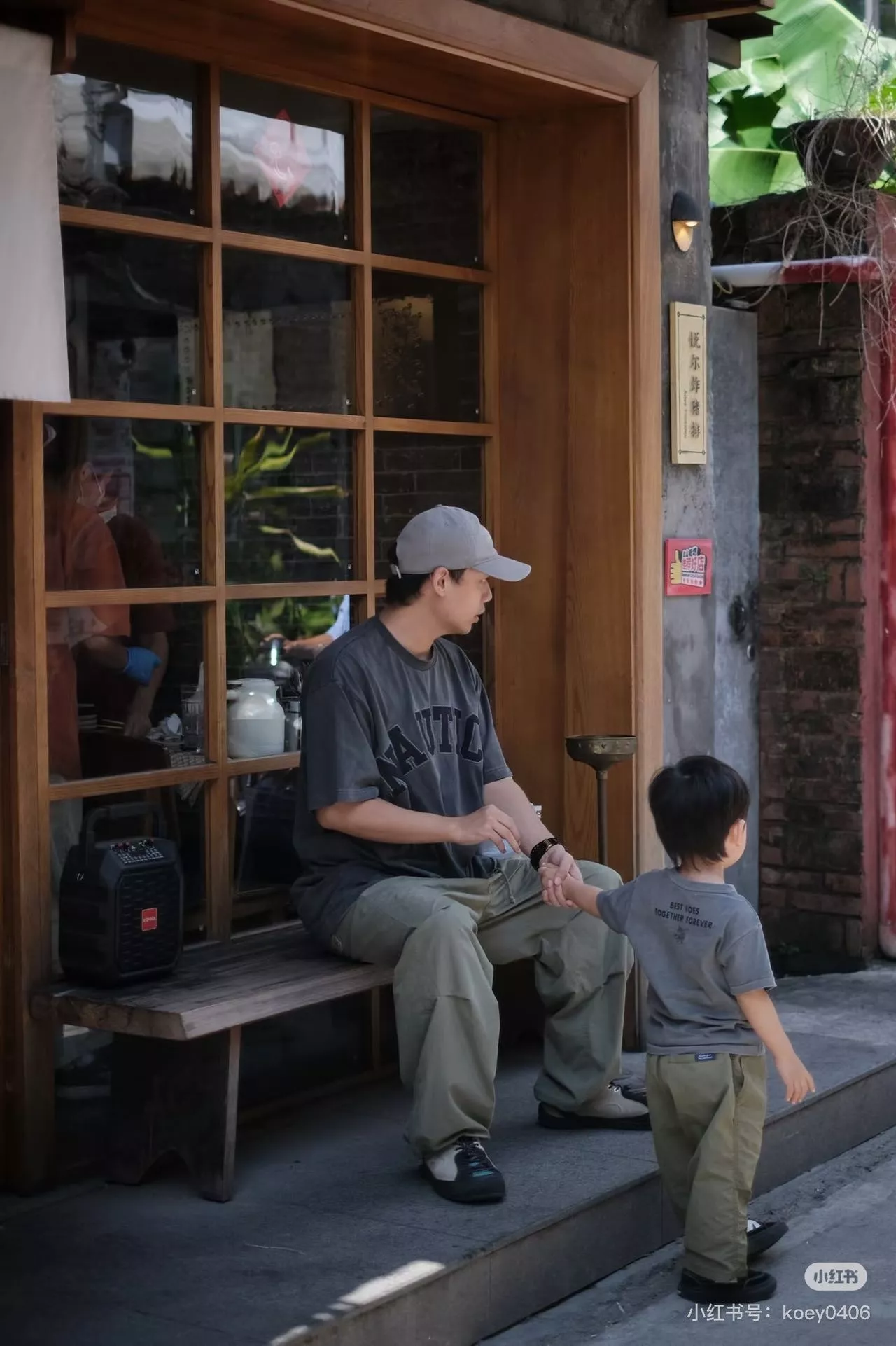 노티카 워시드 자수 콜라보 반소매 티셔츠 상세 이미지 38