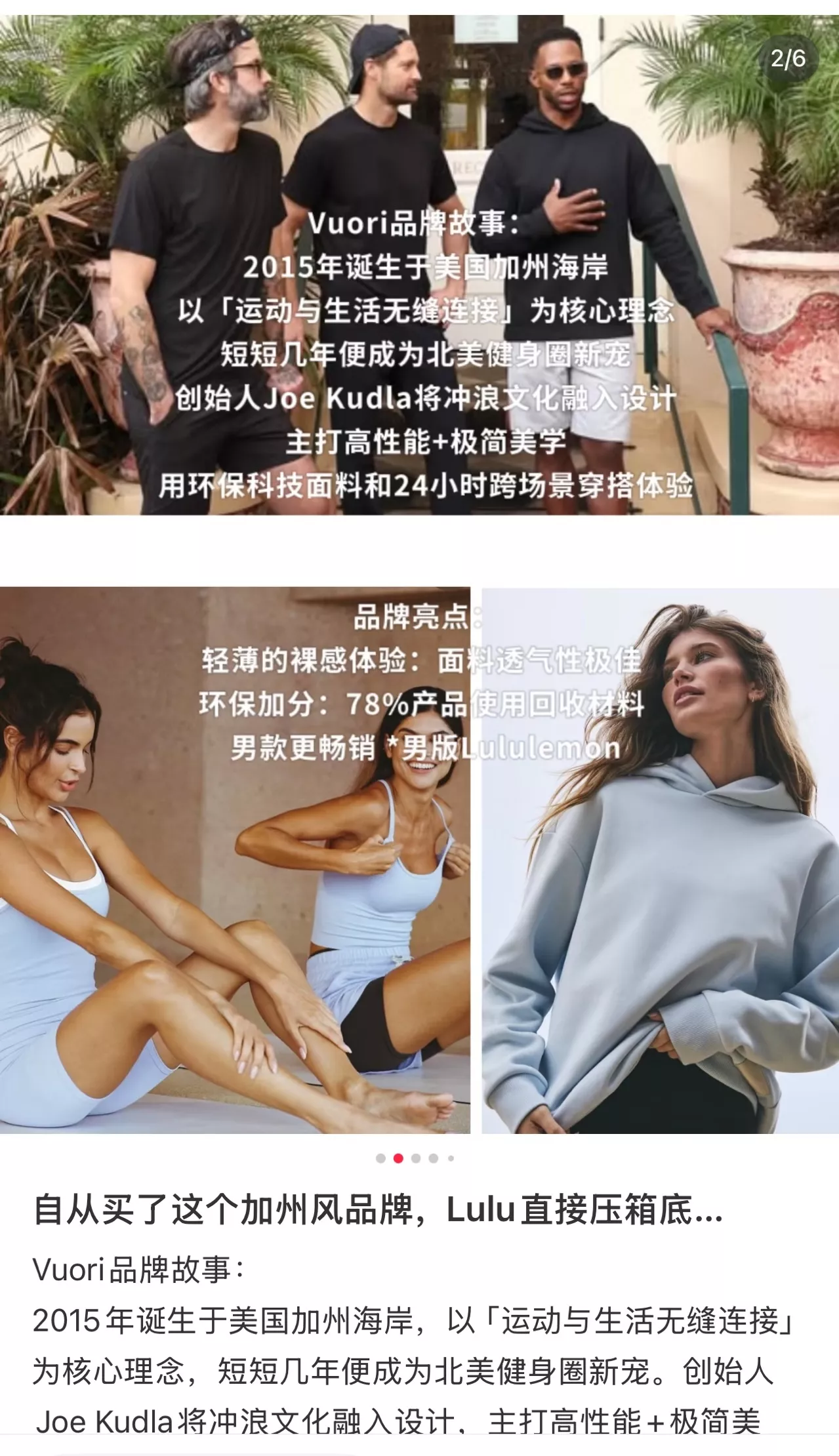 뷰오리 클래식 스트라토 기능성 반소매 티셔츠 상세 이미지 27