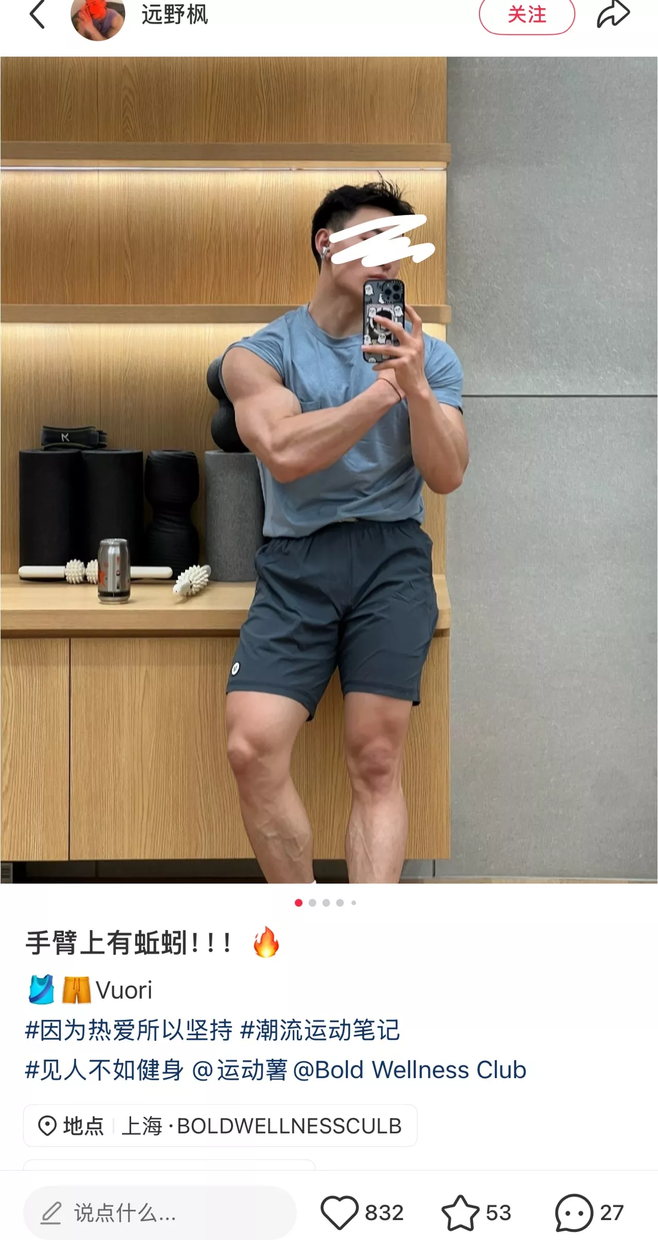 뷰오리 클래식 스트라토 기능성 반소매 티셔츠 상세 이미지 35