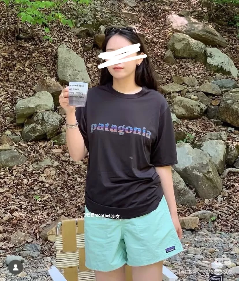 파타고니아 C1 속건 레터링 반소매 티셔츠 상세 이미지 25