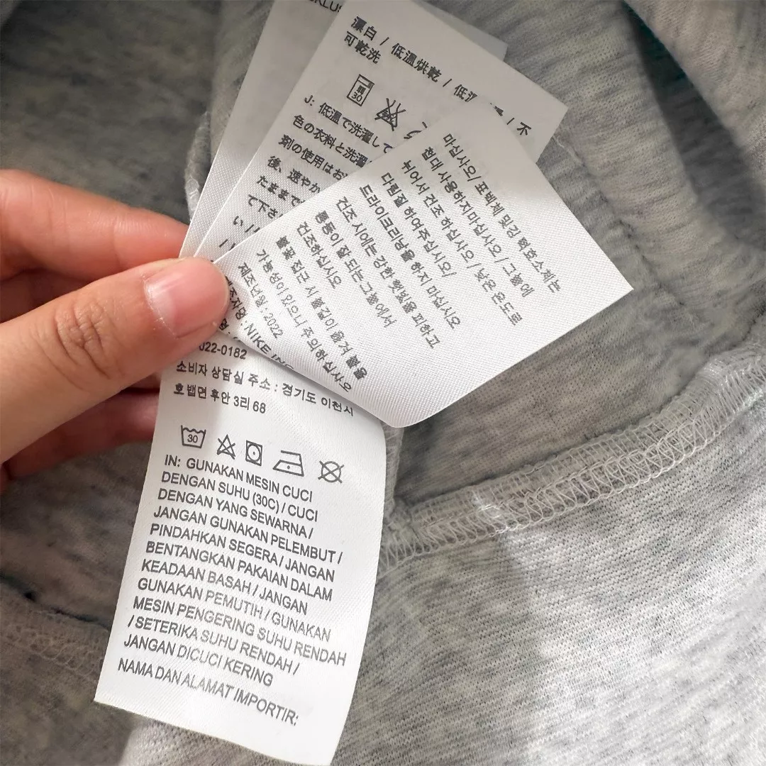나이키 녹타 드레이크 콜라보 후드 집업 상세 이미지 31
