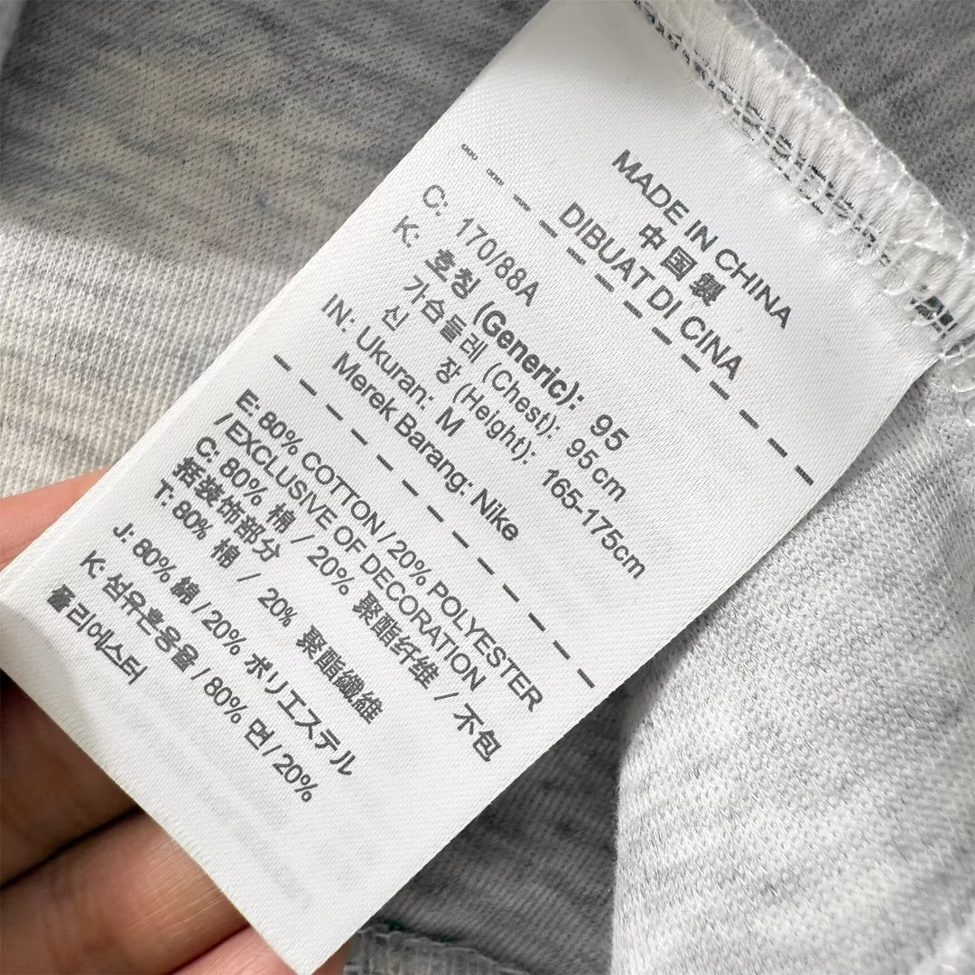 나이키 녹타 드레이크 콜라보 후드 집업 상세 이미지 29
